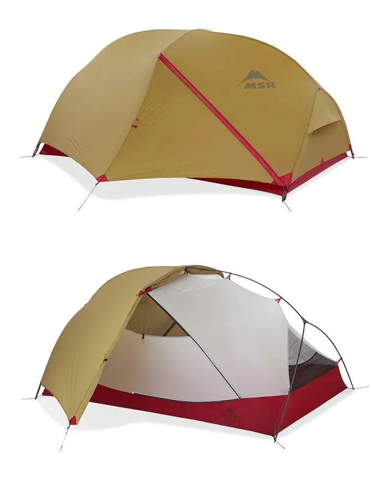 MSR Hubba Hubba™ Shield 2 Backpacking Tent 二人超輕帳篷